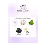 Armaf Seduction Pour Femme Парфюмерная вода женская 100 мл фото 5