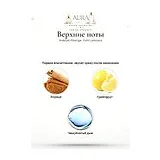 Arabiyat Prestige Kohl Luminous Парфюмерная вода мужская 100 мл фото 3