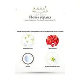 Kayali Fragrances Yum Boujee Marshmallow 81 Парфюмерная вода женская 100 мл фото 4