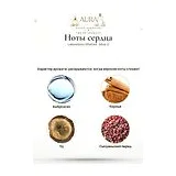 Laboratorio Olfattivo Miss-U Парфюмерная вода унисекс 100 мл фото 5