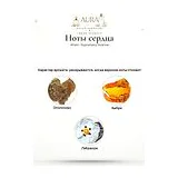 Afnan Supremacy Incense Парфюмерная вода мужская 100 мл фото 4