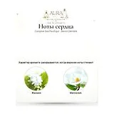 Comptoir Sud Pacifique Jasmin Dentelle Туалетная вода унисекс 10 мл фото 4