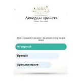 Loewe Solo Loewe Туалетная вода мужская 100 мл фото 6
