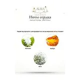 Arabiyat Prestige Swar D'Amour Парфюмерная вода унисекс 100 мл фото 4