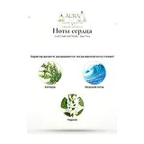 CoSTUME NATIONAL Sea Thru Парфюмерная вода унисекс 50 мл фото 5