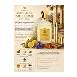 Creed Imperial Millesime Парфюмированная вода унисекс 5 мл Отливант фото 1