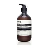 AESOP Geranium Leaf Duet Набор средств для тела фото 3
