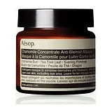 AESOP Chamomile Concentrate Anti-Blemish Masque Маска для проблемной кожи лица 60 мл фото 1