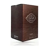 Lattafa Perfumes Hala Парфюмерная вода унисекс 100 мл фото 6