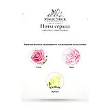 Memo Paris Odeon Rosebud Парфюмерная вода 30 мл фото 4