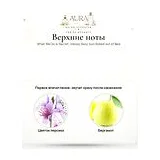 What We Do Is Secret Messy Sexy Just Rolled out of Bed Духи 50 мл фото 3