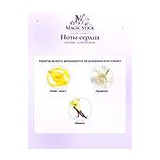 Elie Saab Le Parfum Bridal Парфюмерная вода 90 мл фото 5