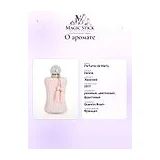 Parfums de Marly Delina Парфюмерная вода 75 мл фото 9