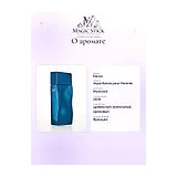 Kenzo Aqua Kenzo pour Homme Туалетная вода мужская 30 мл фото 8