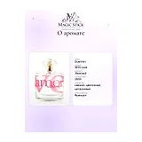 Guerlain With Love Туалетная вода женская 50 мл фото 7