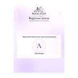Narciso Rodriguez All Of Me Floral Парфюмерная вода женская 10 мл фото 3