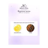 Stefano Ricci Royal Eagle Gold Парфюмерная вода мужская 100 мл фото 7