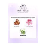 Lattafa Perfumes Musamam Парфюмерная вода унисекс 100 мл фото 4