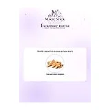 Gucci Osmanthus Nectar Парфюмерная вода унисекс 100 мл фото 5