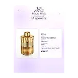 Azzaro Forever Wanted Elixir Парфюм мужской 100 мл фото 8