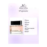 Givenchy Dahlia Noir Парфюмерная вода женская 75 мл фото 8