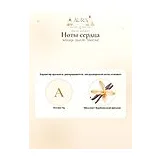 Amouage Opus XIII Silver Oud Парфюмерная вода унисекс 100 мл фото 5