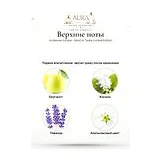 Jo Malone London Myrrh & Tonka Limited Edition Одеколон мужской 100 мл фото 3