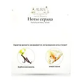 Parfums de Marly Altha r Парфюмерный набор 3 по 10 мл + Кофра фото 4