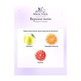 Penhaligon's Empressa Туалетная вода женская 100 мл фото 4