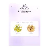 Louis Vuitton eLVes Парфюмерная вода женская 200 мл фото 5