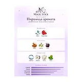 Lattafa Perfumes Niche Emarati Al Jawhara Парфюмерная вода унисекс 100 мл фото 3