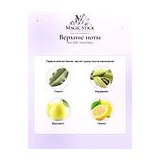 Bois 1920 Sutra Ylang Туалетная вода унисекс 100 мл фото 4