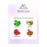 Fragrance World Abraaj Enclosure Парфюмерная вода унисекс 100 мл фото 4