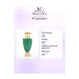 French Avenue Jade Духи женские 100 мл фото 8