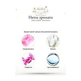 PARIS CORNER Eshal Vanilla Парфюмерная вода женская 100 мл фото 3