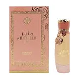 Arabiyat Prestige Mutheer Elixir Парфюмерная вода женская 100 мл фото 8