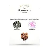 Gritti Florian Духи унисекс 100 мл фото 6