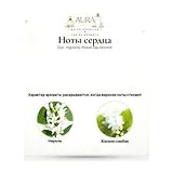 Dior Hypnotic Poison Eau Secrete Туалетная вода женская 100 мл фото 5