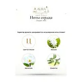 Chopard Wish Парфюмерная вода женская 75 мл фото 4