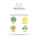 Carolina Herrera Mystery Tobacco Парфюмерная вода мужская 100 мл фото 5