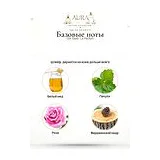 Elie Saab Le Parfum Парфюмерная вода 10 мл фото 5