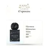 French Avenue Moonstone Noire Парфюмерная вода унисекс 100 мл фото 5