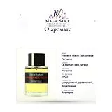 Frederic Malle Editions de Parfums Le Parfum de Therese Парфюмерная вода мужская 50 мл фото 9