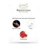 Ella K Parfums Amber K Парфюмерная вода 100 мл фото 3