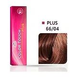 66/04 Wella Крем-краска Color Touch PLUS коньяк 60 мл фото 1