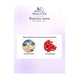 Ella K Parfums Musc K Парфюмерная вода 100 мл фото 4