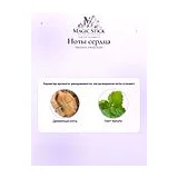 Mancera Hindu Kush Парфюмерная вода 120 мл фото 7