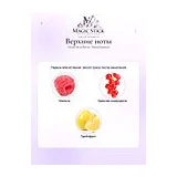 Oscar de la Renta Bella Essence Парфюмерная вода 100 мл фото 4