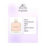 Givenchy Irresistible Nude Velvet Парфюмерная вода 35 мл фото 8