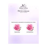 Guerlain Cherry Oud Парфюмерная вода 200 мл фото 4